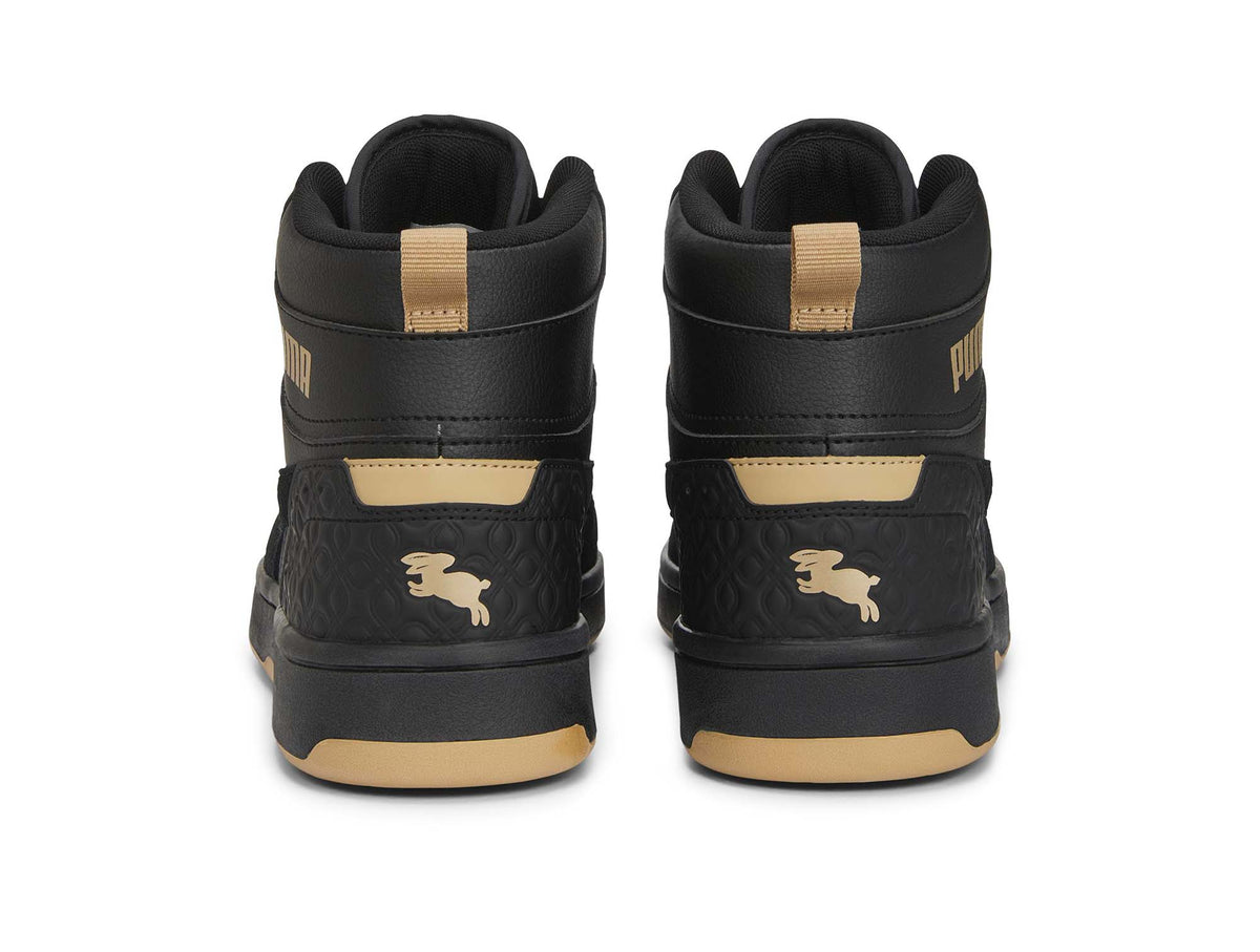 Zapatillas Puma Rebound Joy Unisex Negro
